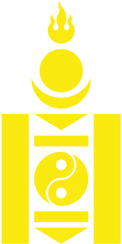 240px-1000px-Soyombo_yellow.svg
