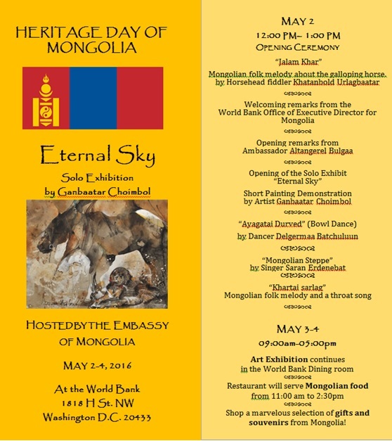 Heritage day brochure